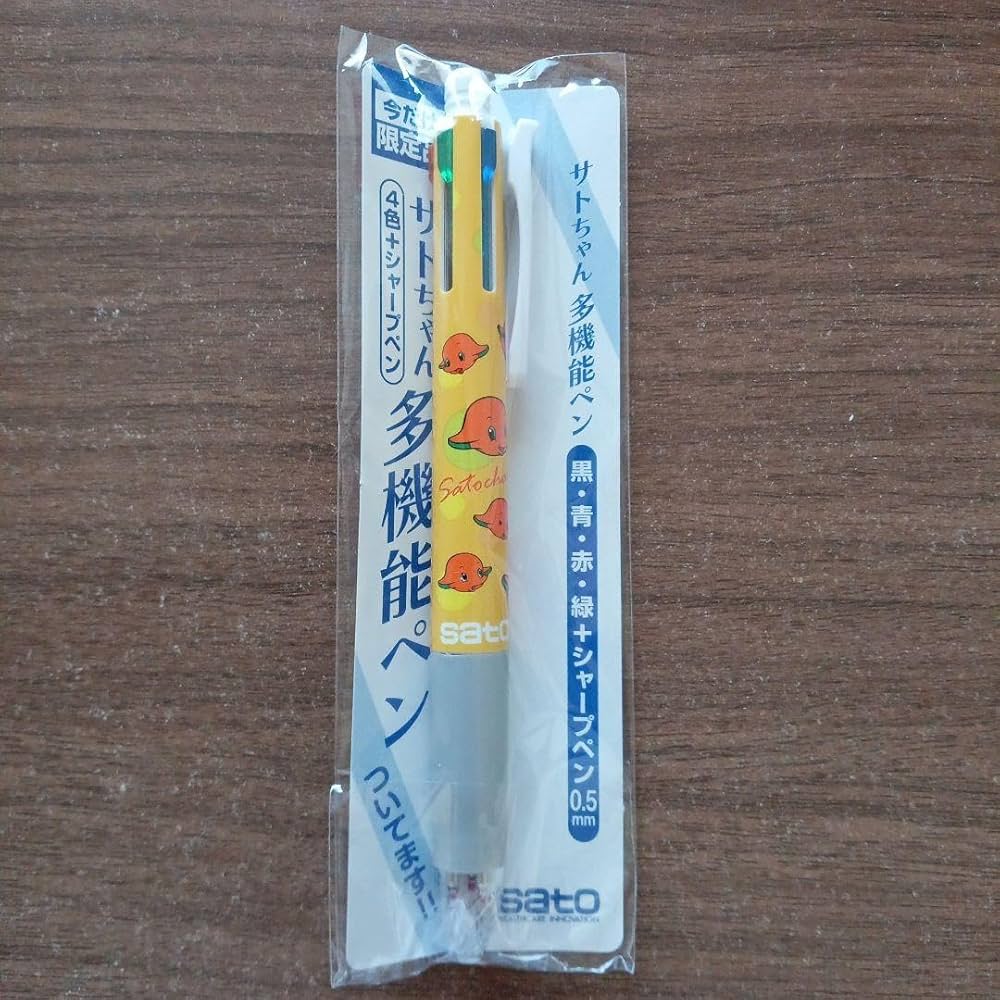 サトちゃん・サトコちゃん　ボールペン全２種 Amazon | サトちゃん サトコちゃん 赤黒ボールペン 2本組